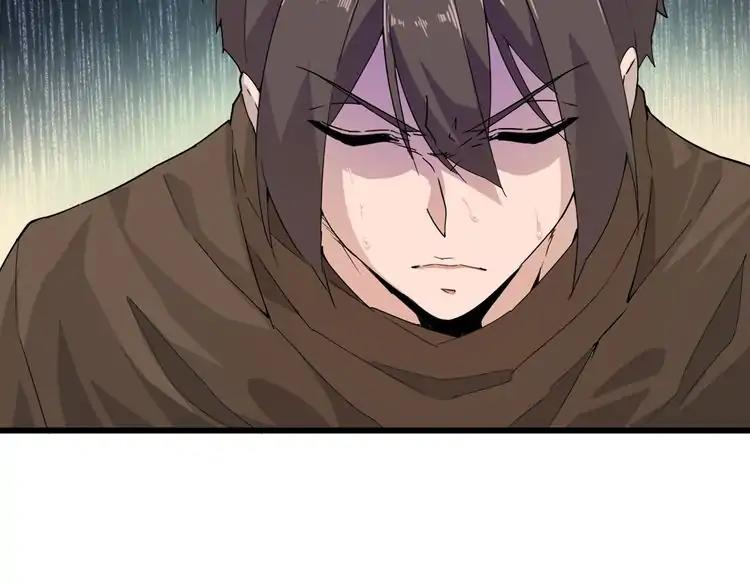 Magic Emperor Chapter 2