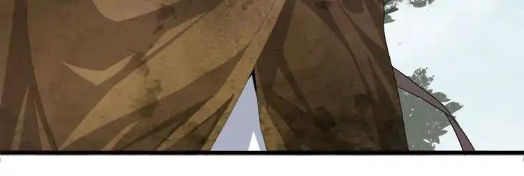 Magic Emperor Chapter 2