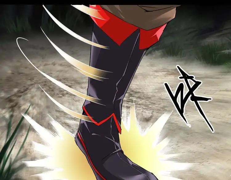 Magic Emperor Chapter 2