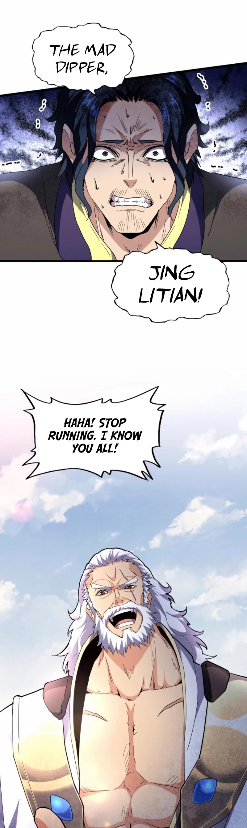 Magic Emperor Chapter 212