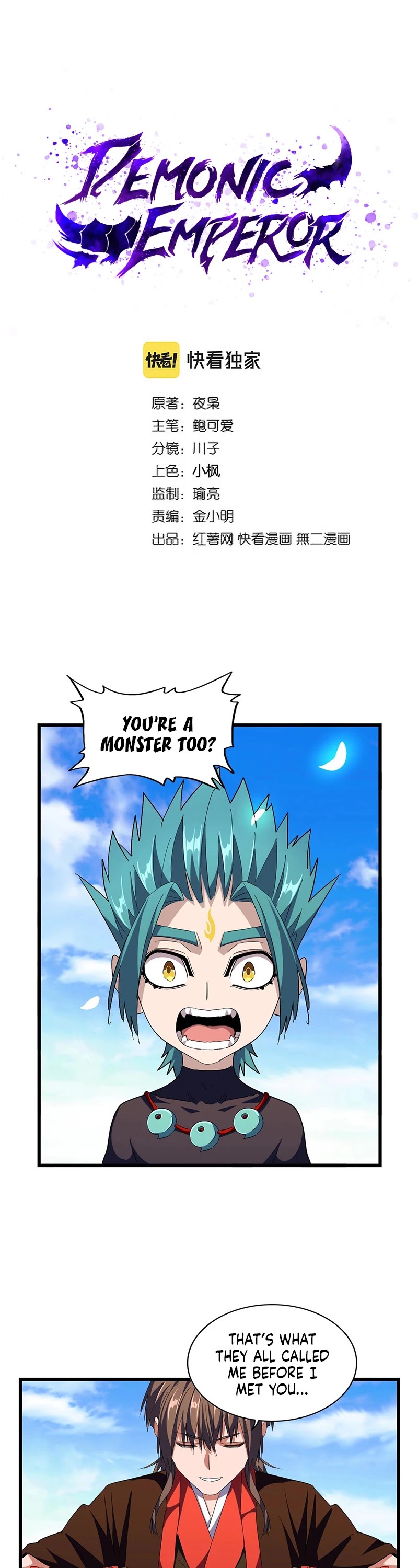 Magic Emperor Chapter 278