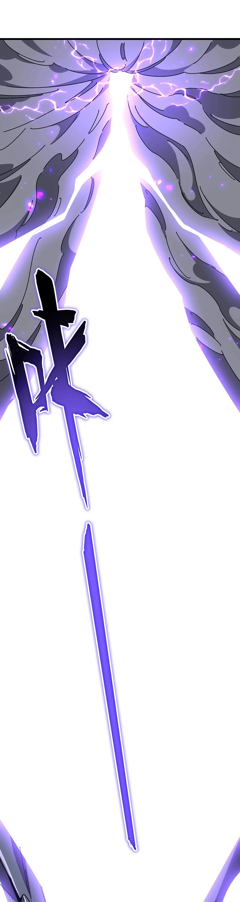 Magic Emperor Chapter 278