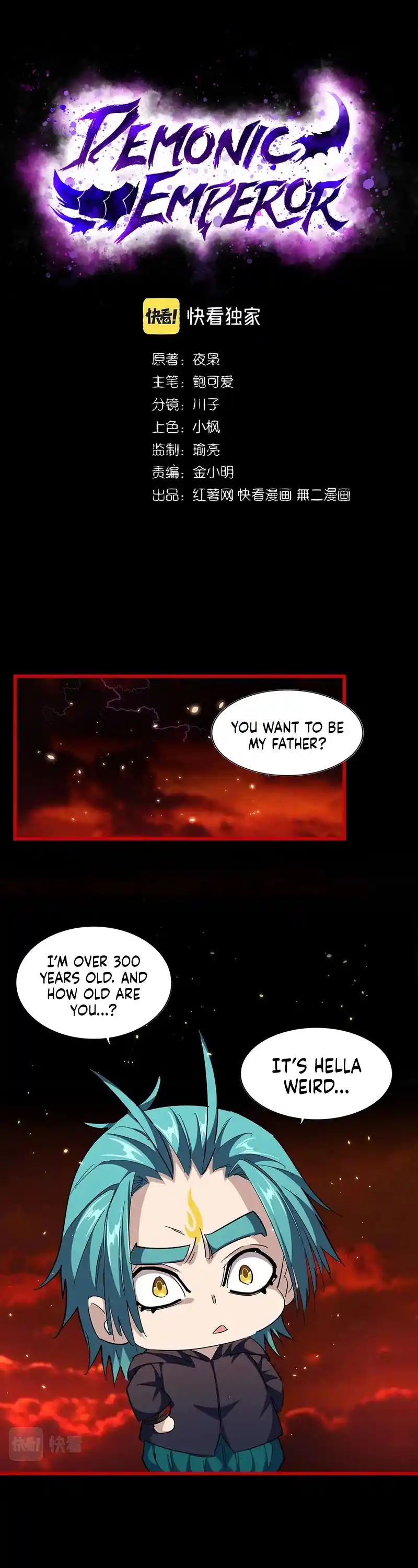 Magic Emperor Chapter 282