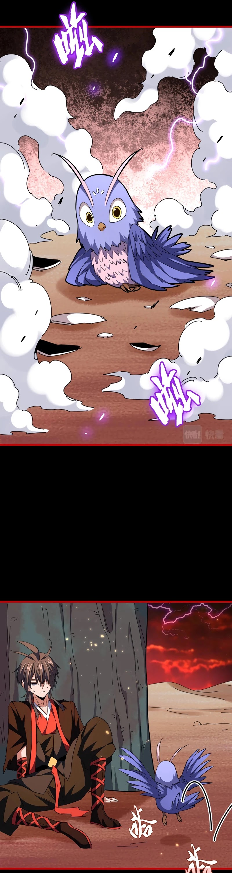 Magic Emperor Chapter 284