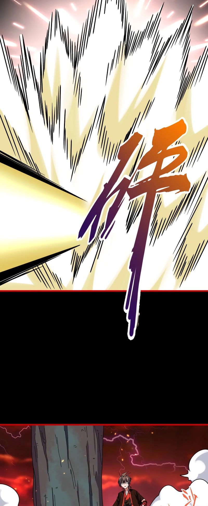 Magic Emperor Chapter 284