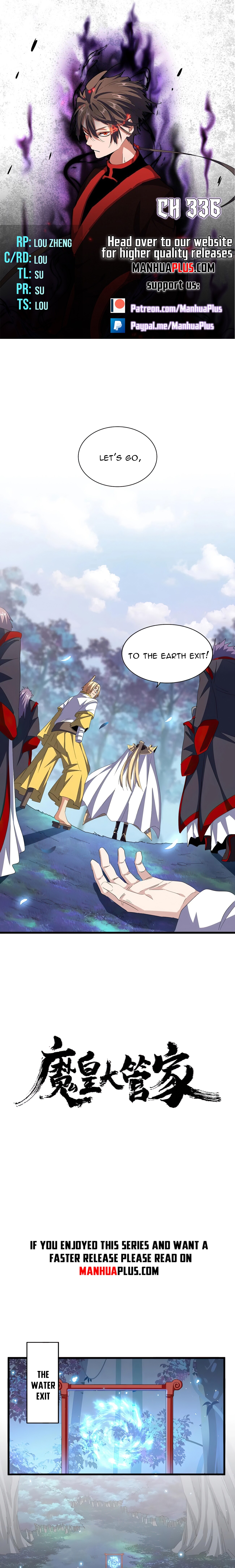 Magic Emperor Chapter 336