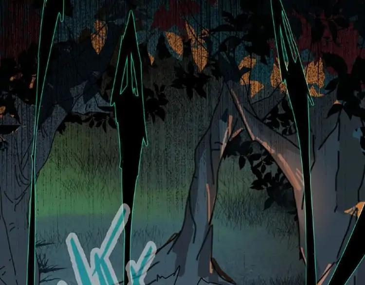 Magic Emperor Chapter 4