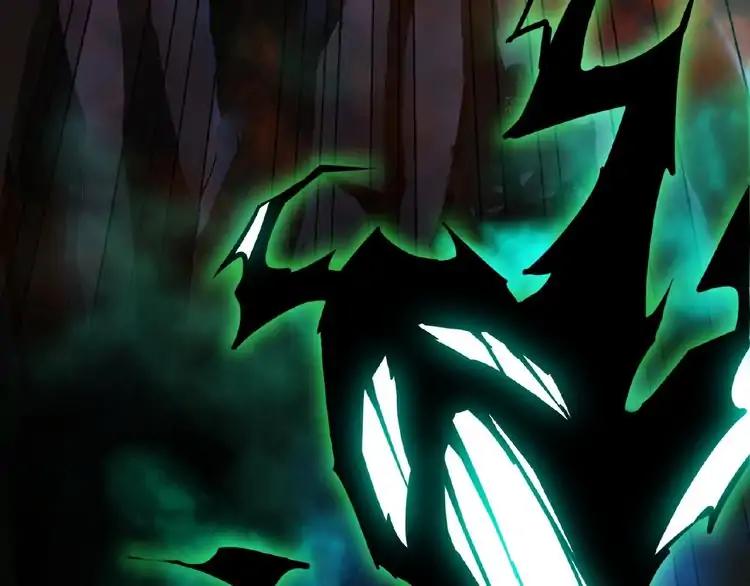 Magic Emperor Chapter 4