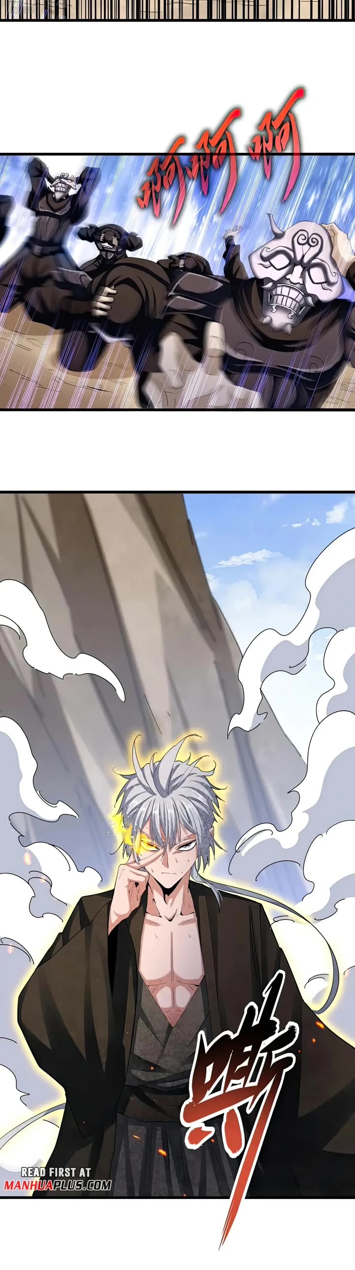 Magic Emperor Chapter 409