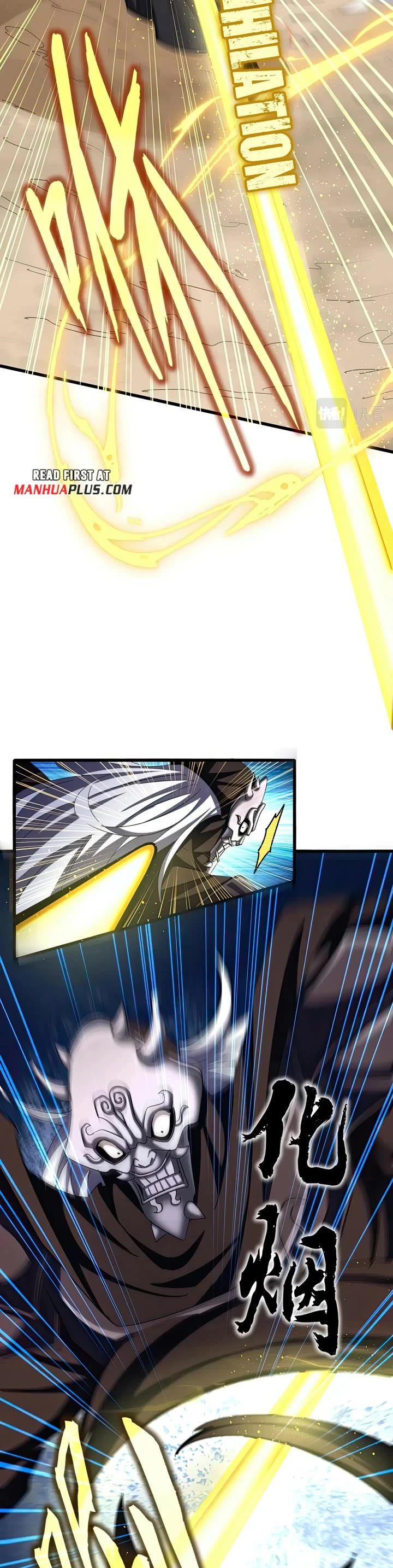 Magic Emperor Chapter 409