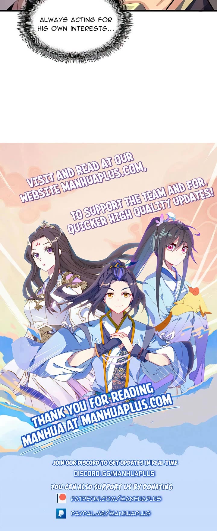 Magic Emperor Chapter 409