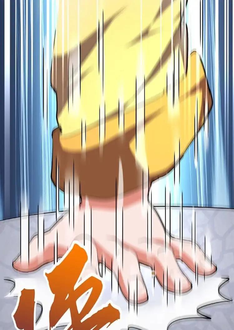 Magic Emperor Chapter 44