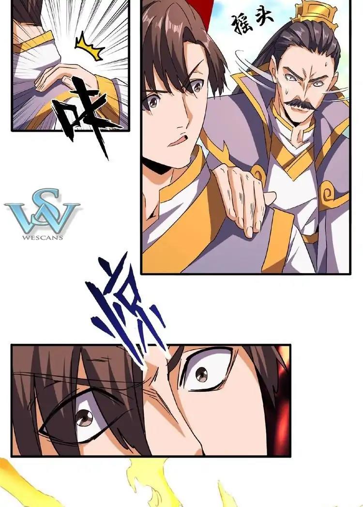 Magic Emperor Chapter 45