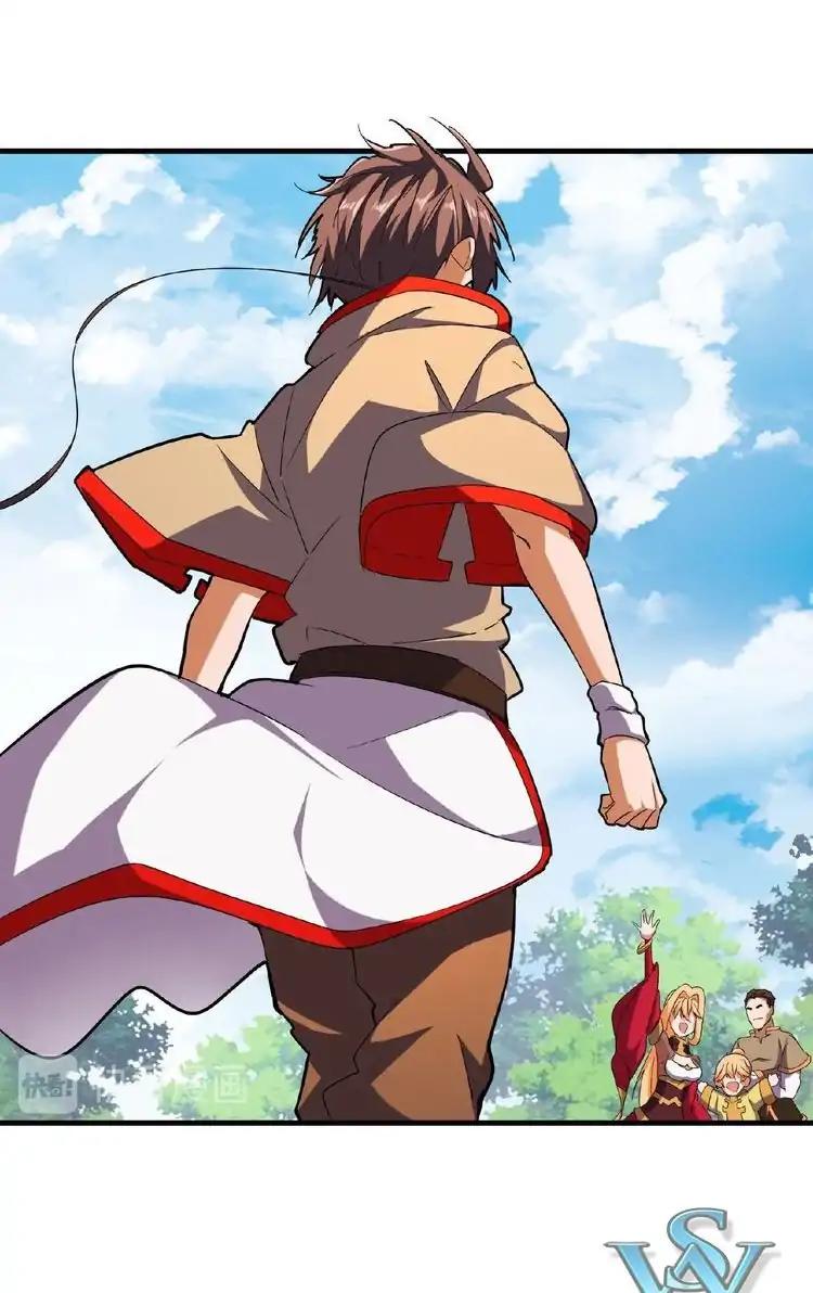 Magic Emperor Chapter 46