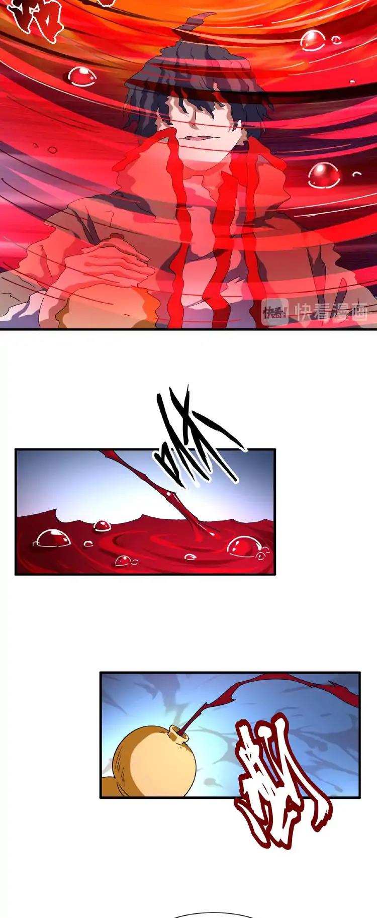 Magic Emperor Chapter 47