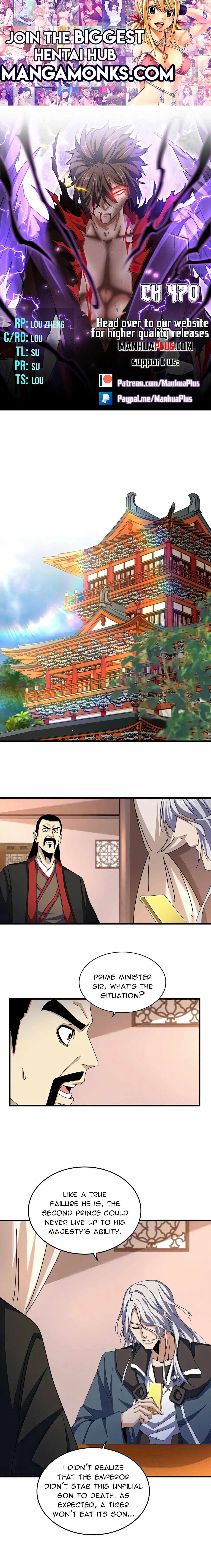 Magic Emperor Chapter 470