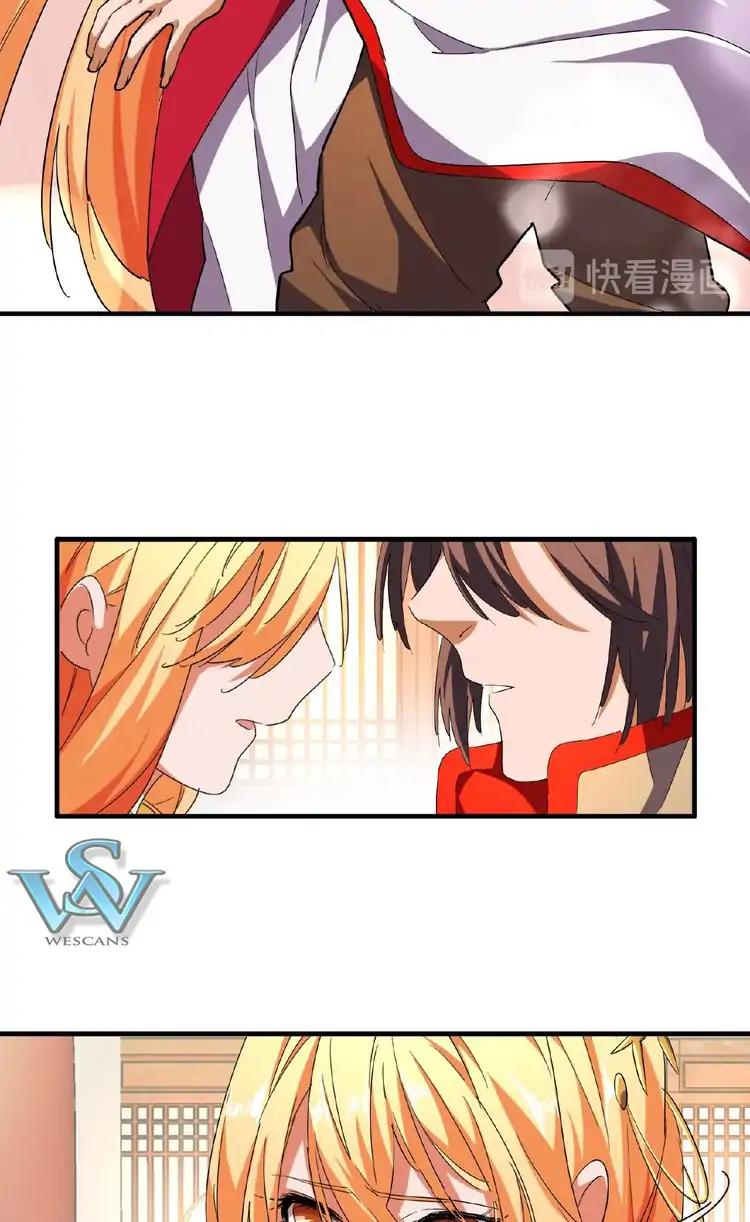 Magic Emperor Chapter 48