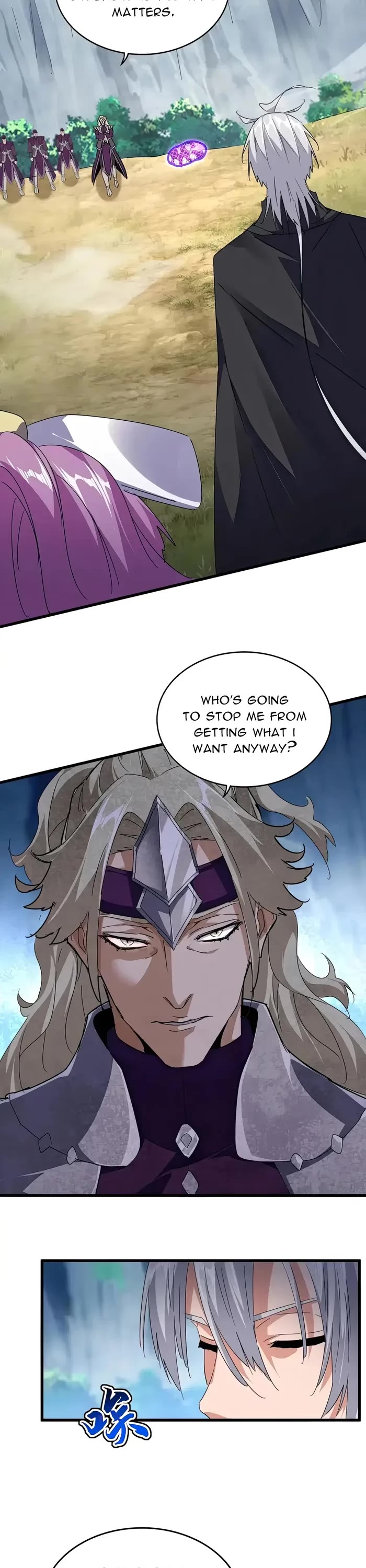 Magic Emperor Chapter 548