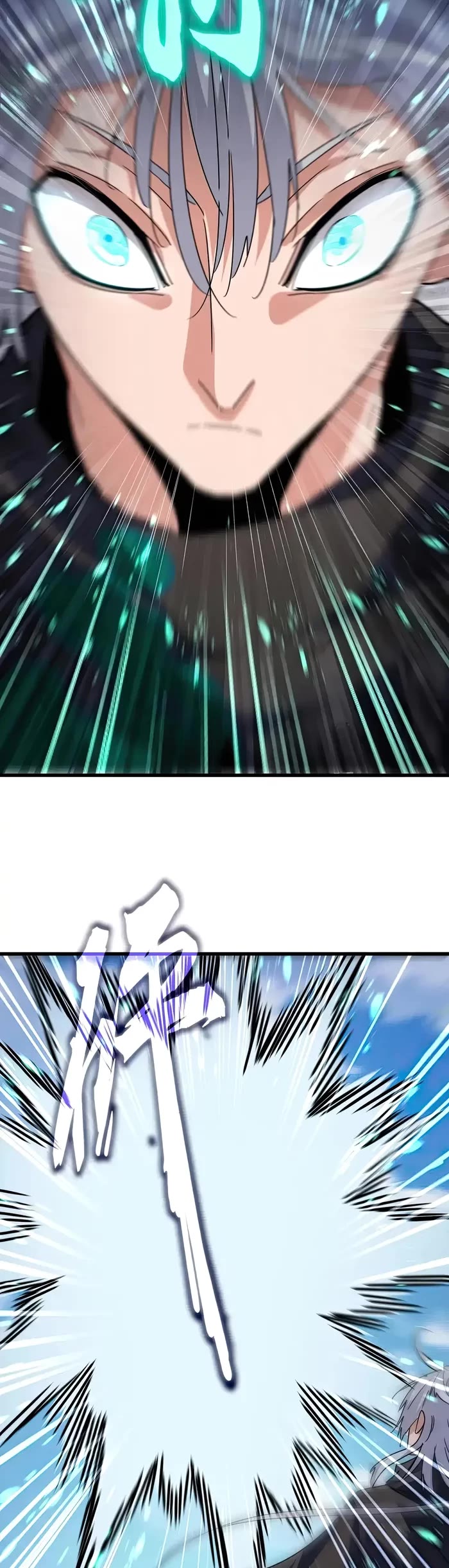 Magic Emperor Chapter 548