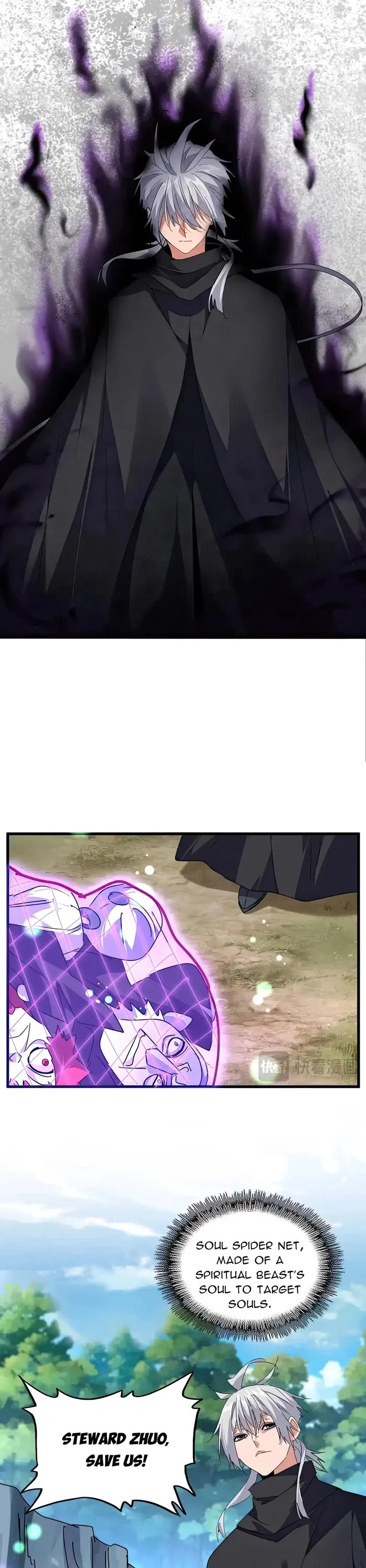 Magic Emperor Chapter 548