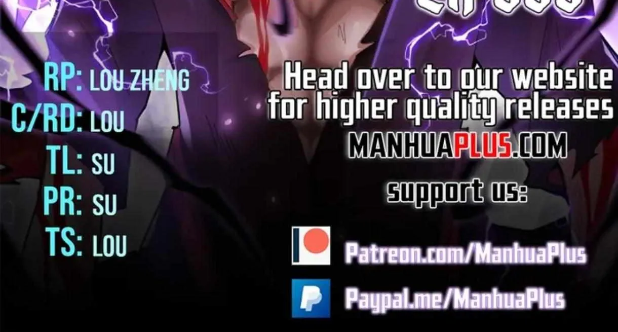 Magic Emperor Chapter 665.5