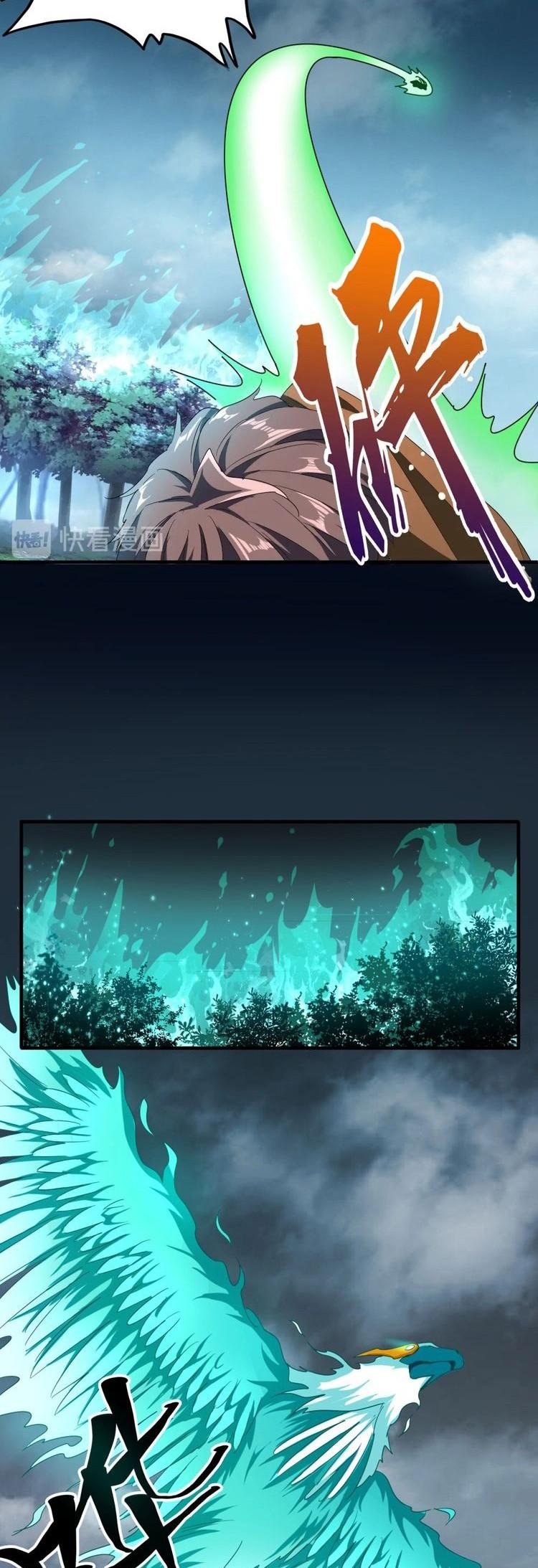 Magic Emperor Chapter 70