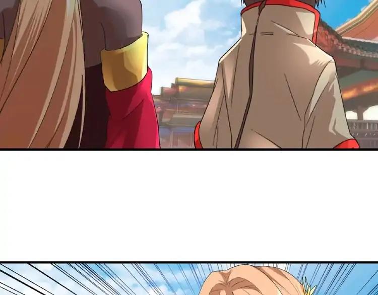 Magic Emperor Chapter 9