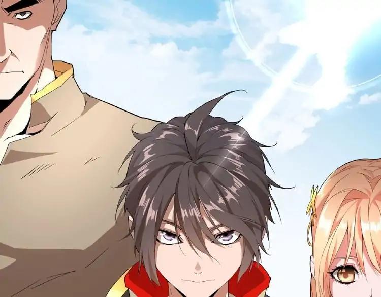 Magic Emperor Chapter 9