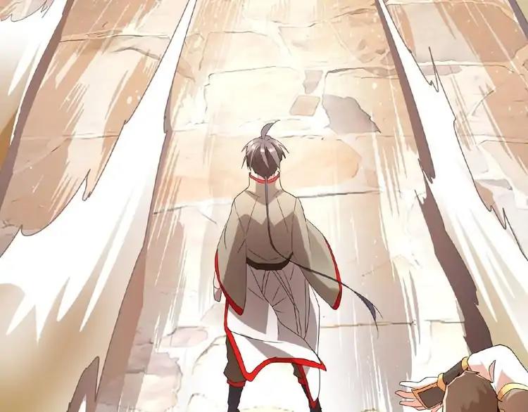 Magic Emperor Chapter 9