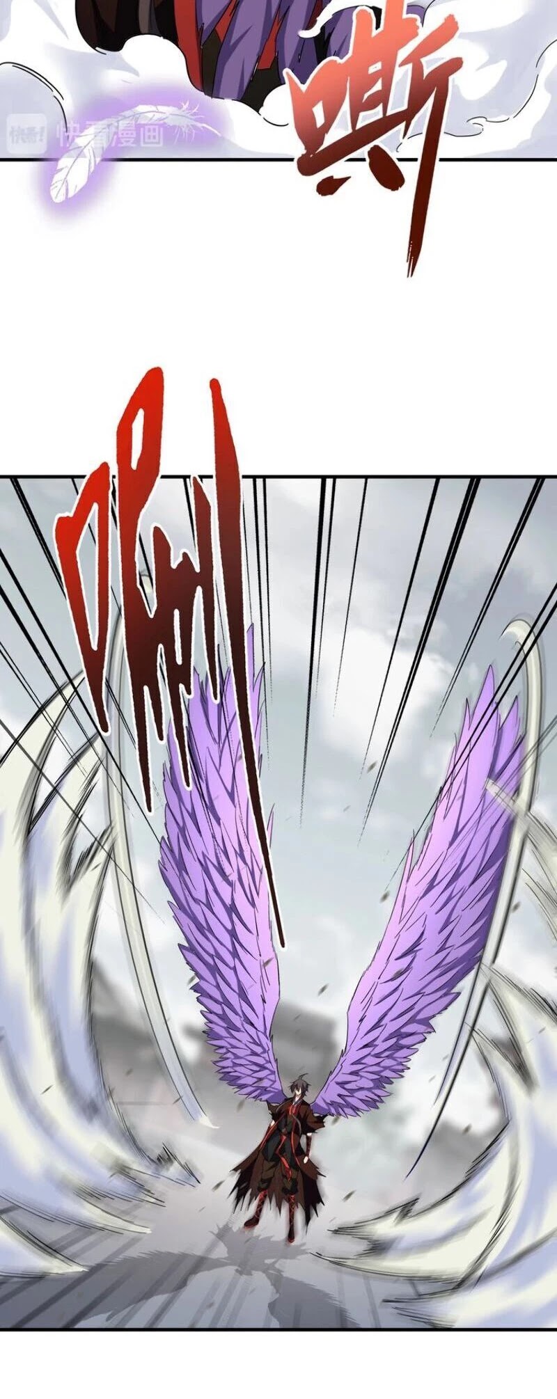 Magic Emperor Chapter 97