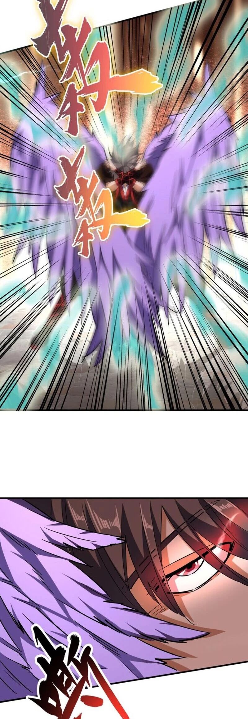 Magic Emperor Chapter 97