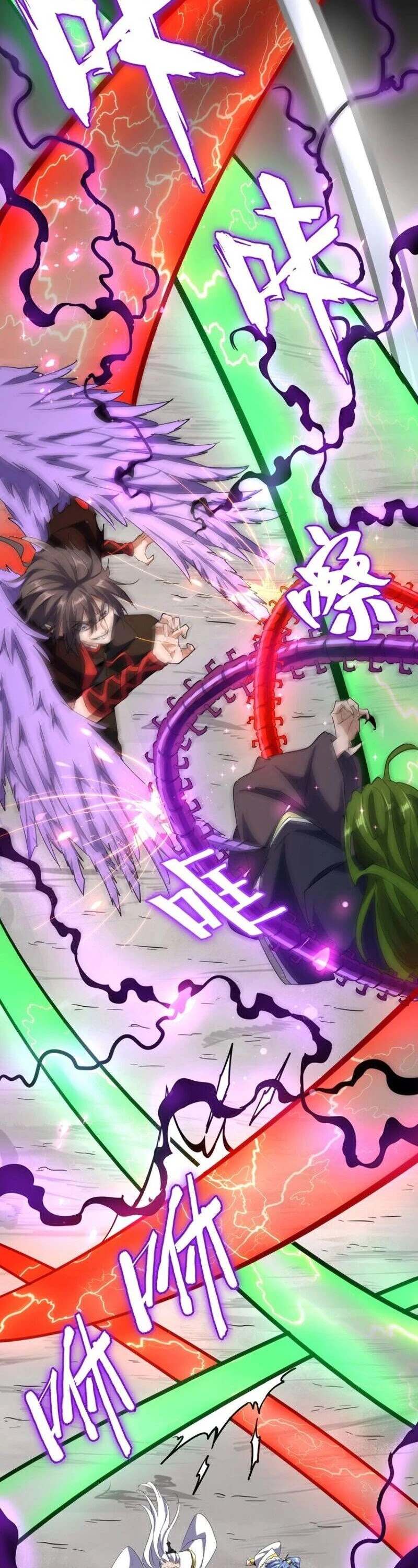 Magic Emperor Chapter 97