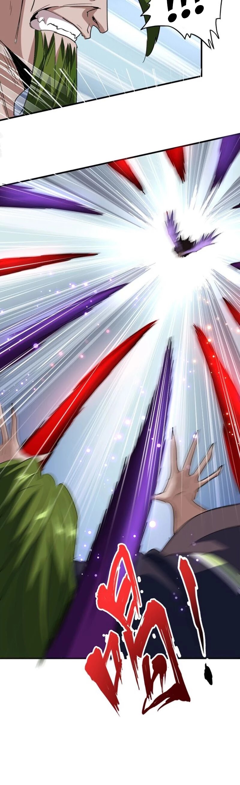 Magic Emperor Chapter 99