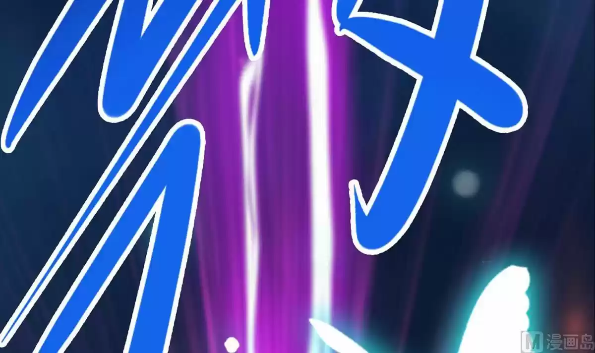 MAGIC FAIRY Ch. 0 Prologue