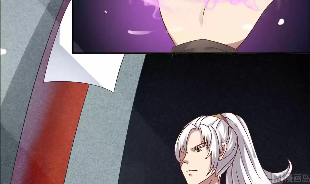 MAGIC FAIRY Ch. 0 Prologue