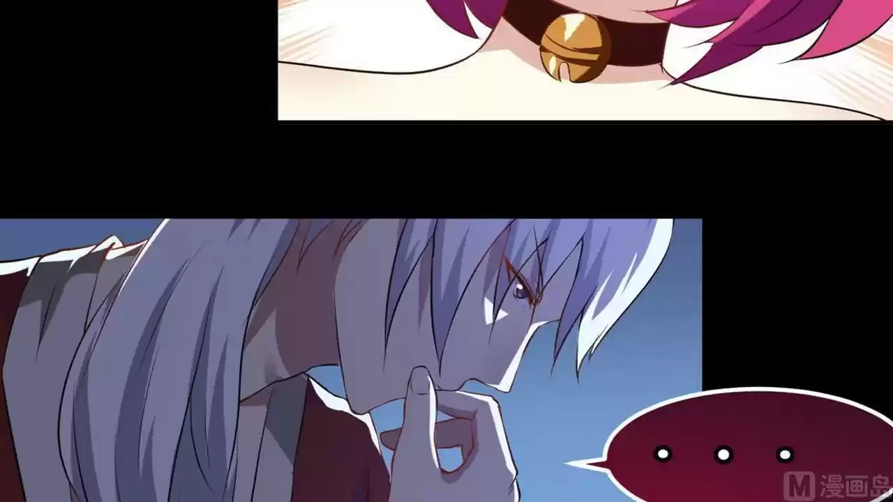 MAGIC FAIRY Ch. 17 I like it