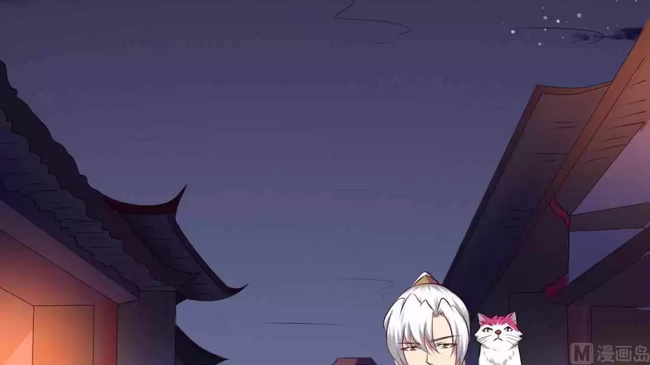 MAGIC FAIRY Ch. 18 Today is Your Day of Abstinence