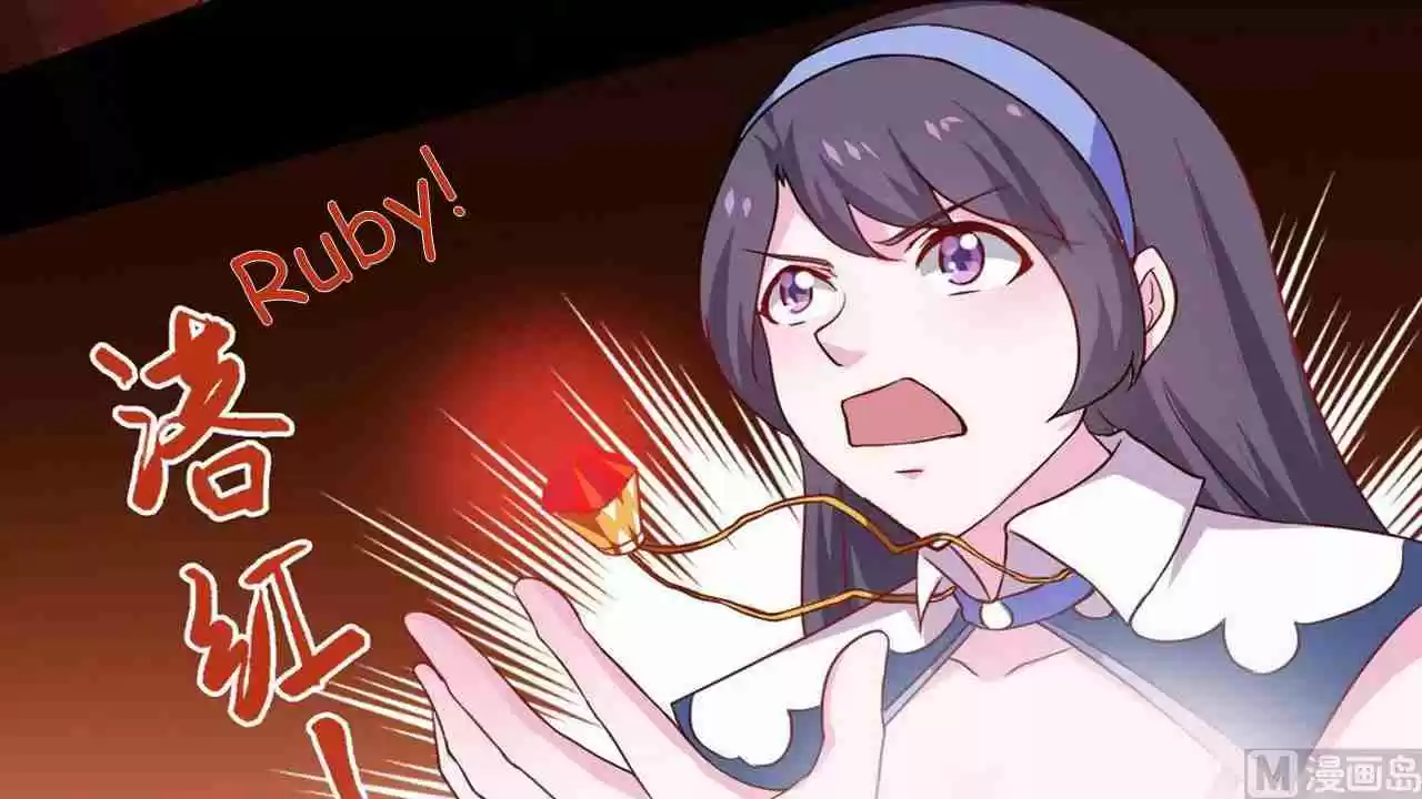 MAGIC FAIRY Ch. 18 Today is Your Day of Abstinence