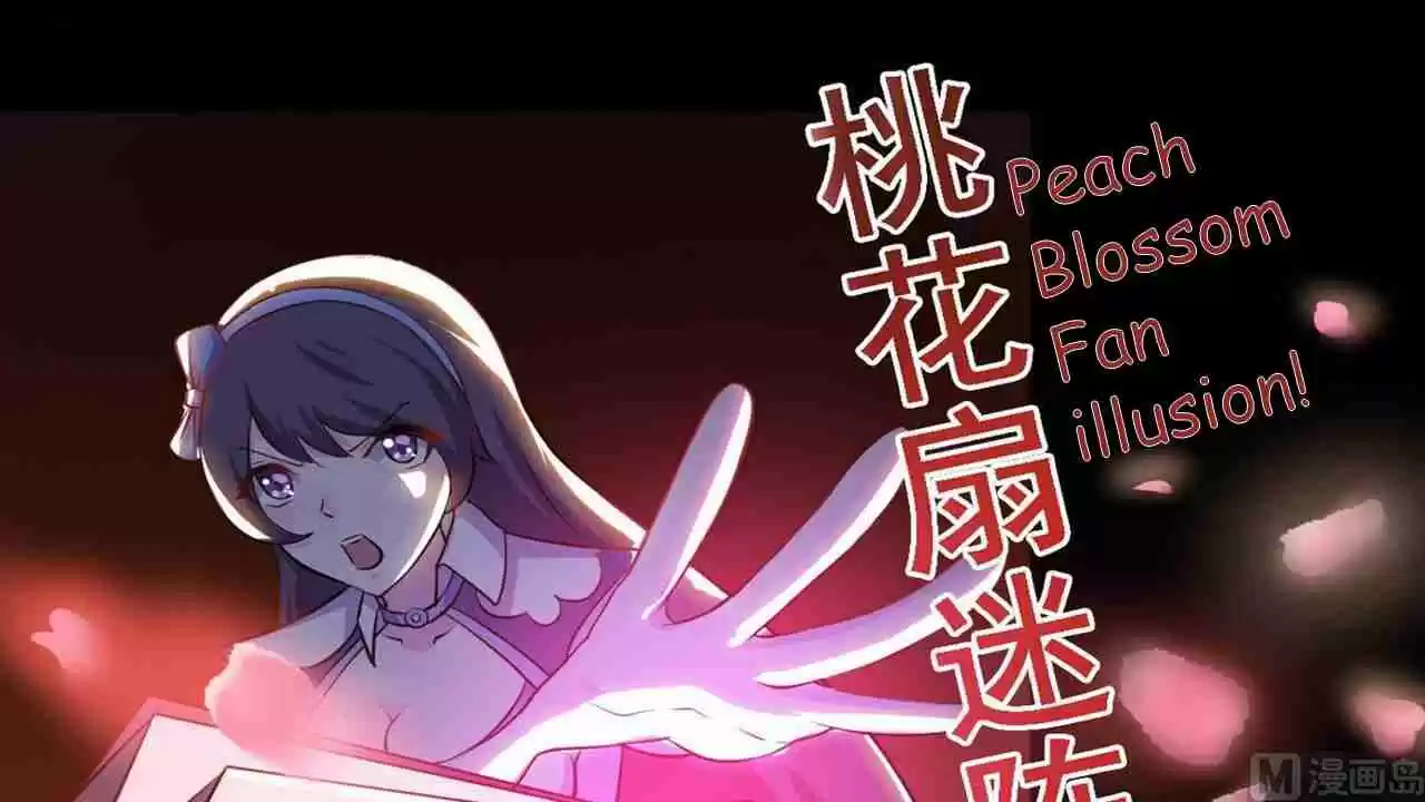 MAGIC FAIRY Ch. 18 Today is Your Day of Abstinence