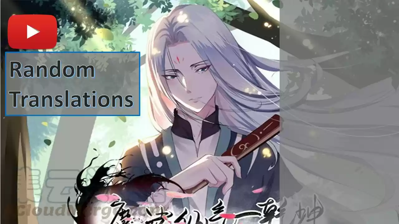 MAGIC FAIRY Ch. 19 I like it