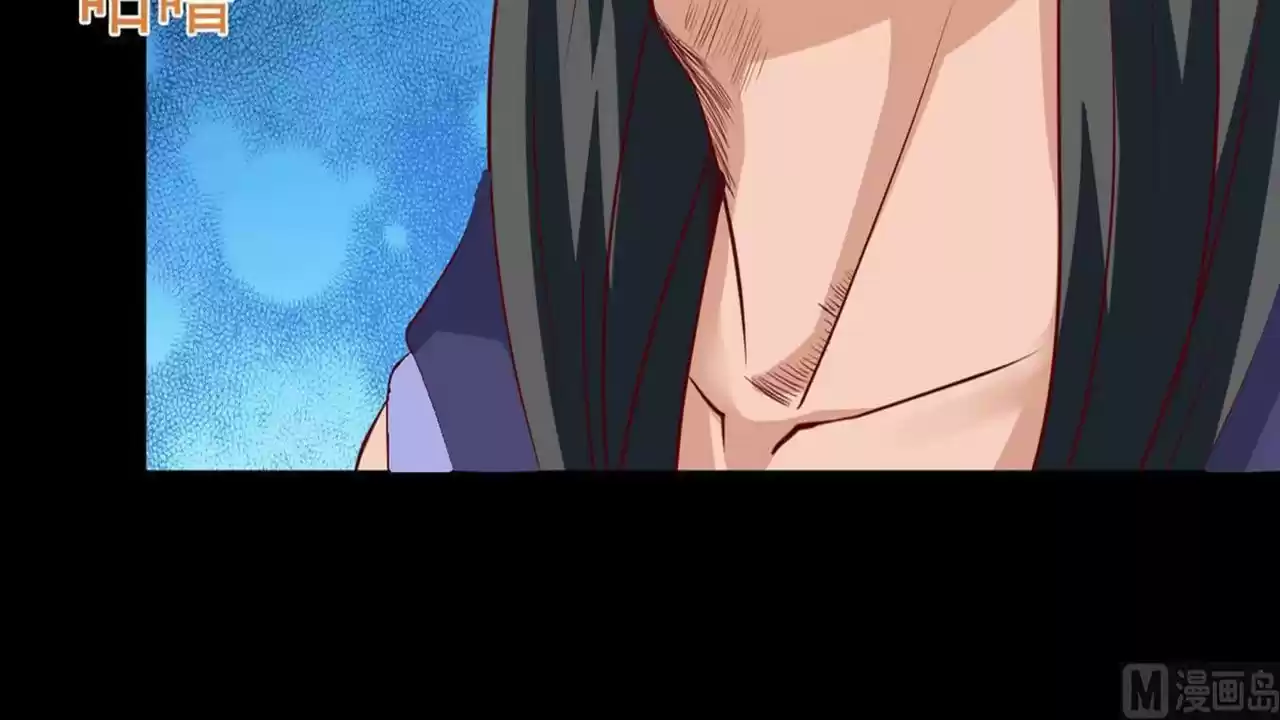 MAGIC FAIRY Ch. 19 I like it