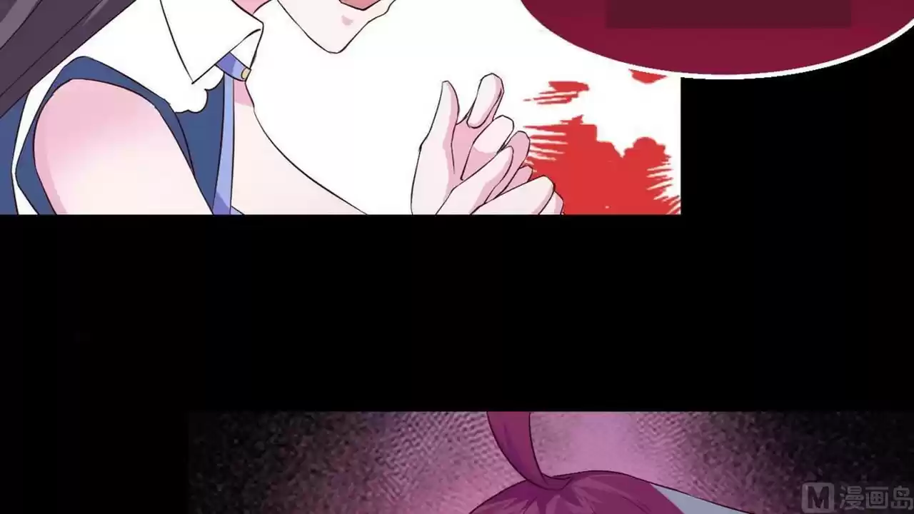 MAGIC FAIRY Ch. 19 I like it