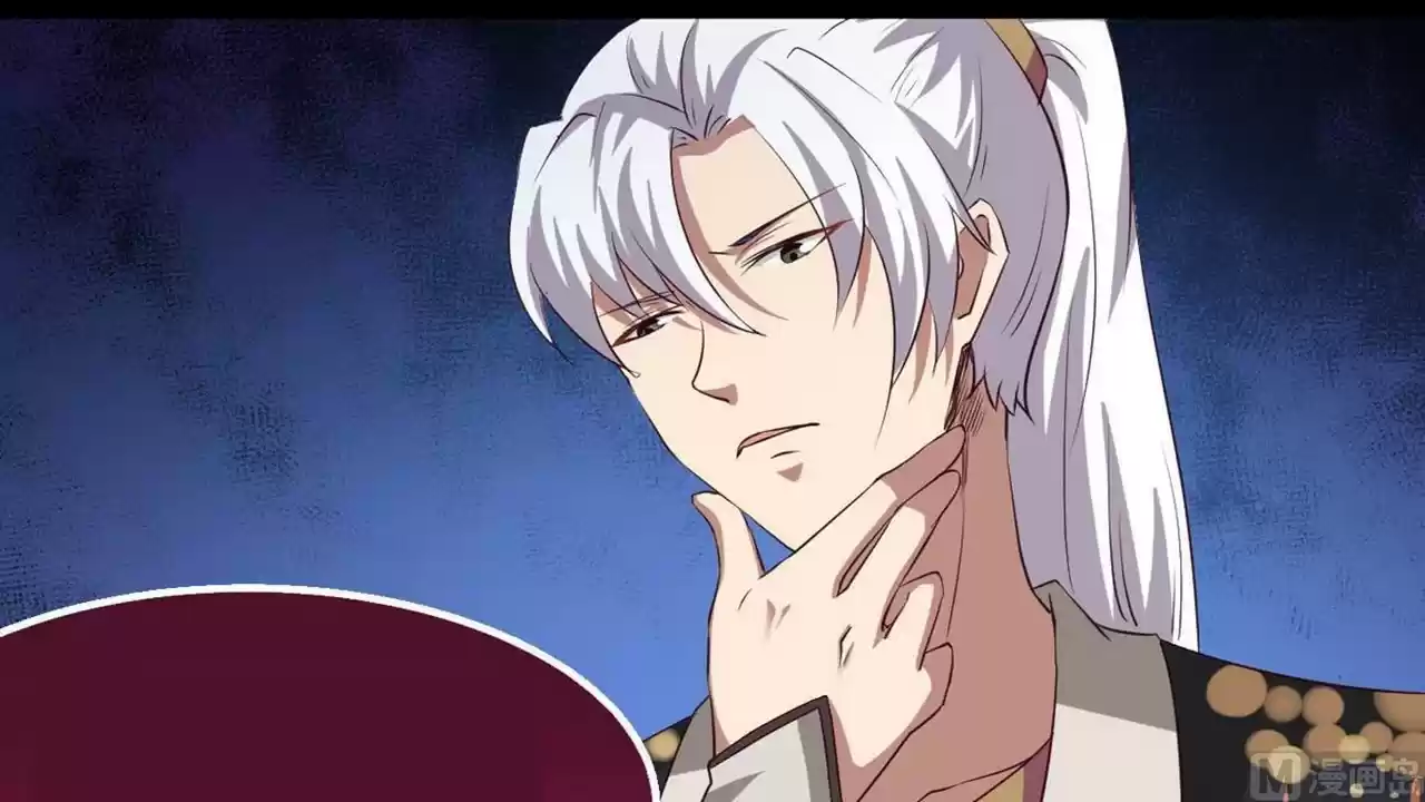 MAGIC FAIRY Ch. 21 Doubt