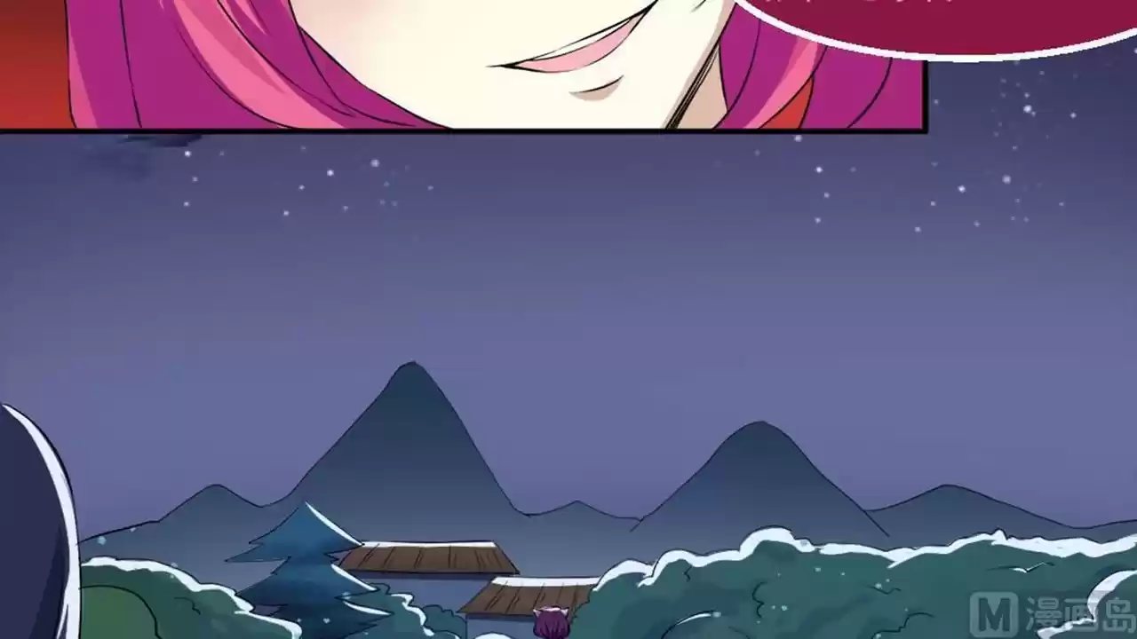 MAGIC FAIRY Ch. 22 People Want Spring Breeze