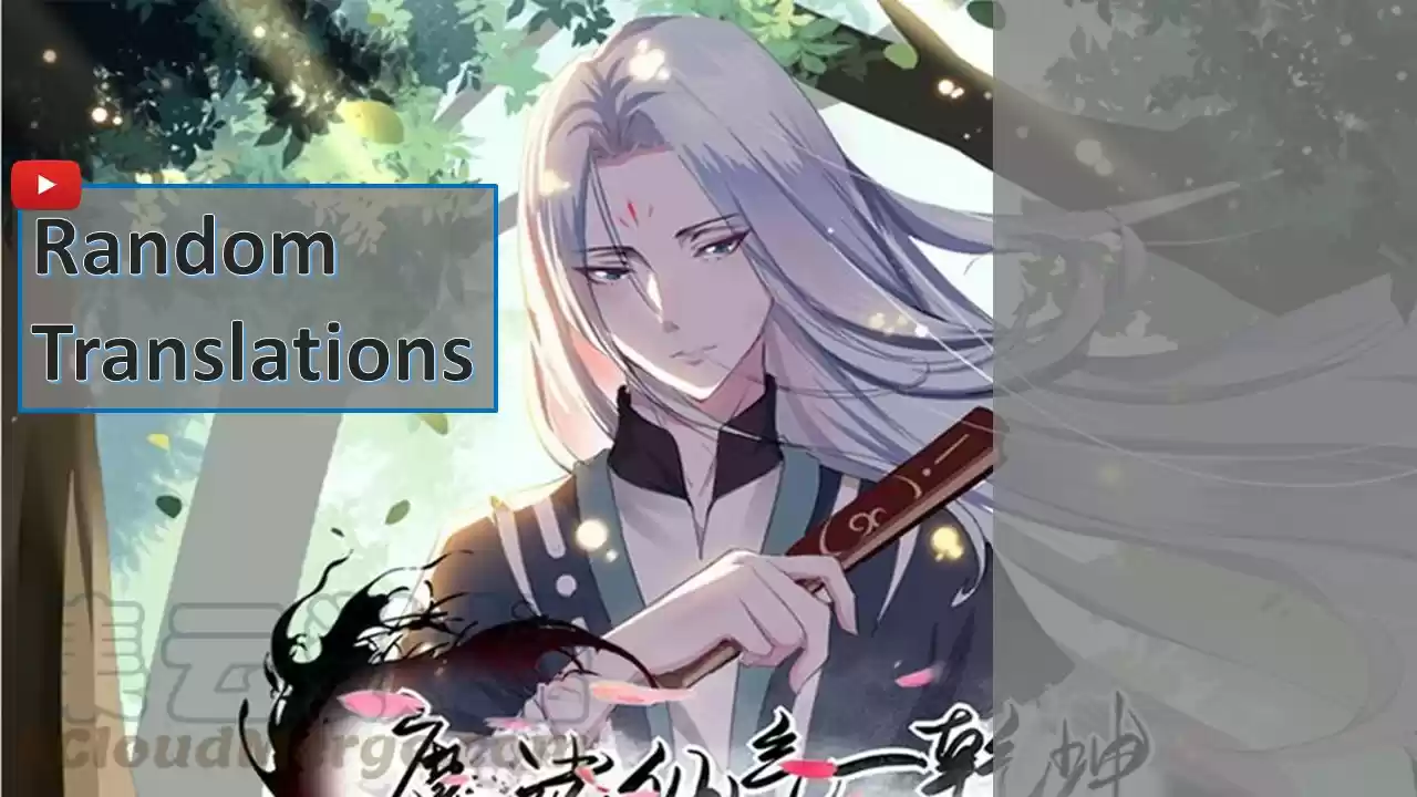 MAGIC FAIRY Ch. 23 The auction is about to start