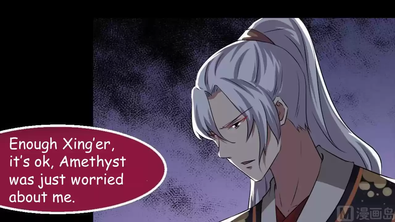 MAGIC FAIRY Ch. 23 The auction is about to start