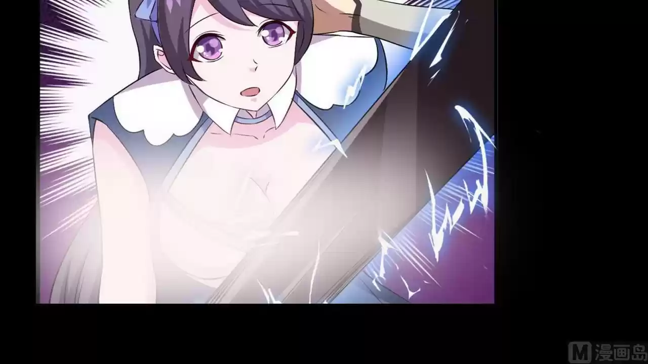 MAGIC FAIRY Ch. 23 The auction is about to start