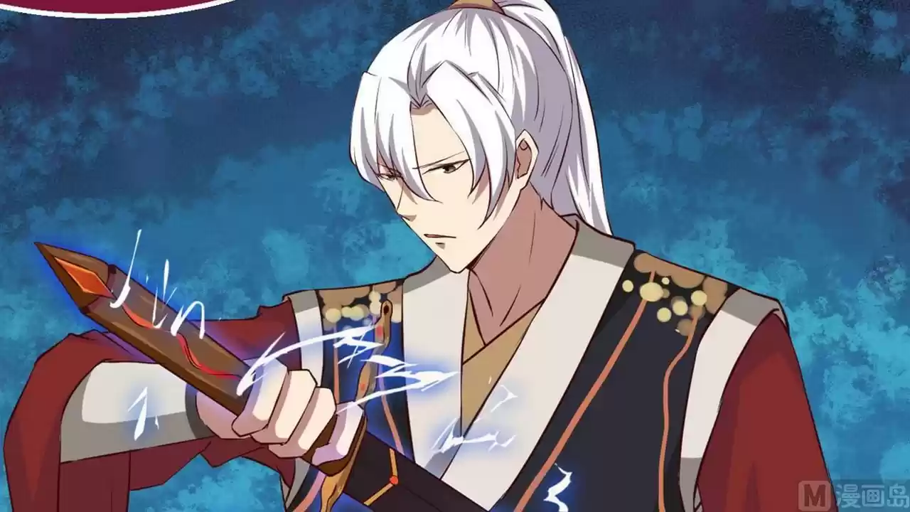 MAGIC FAIRY Ch. 23 The auction is about to start