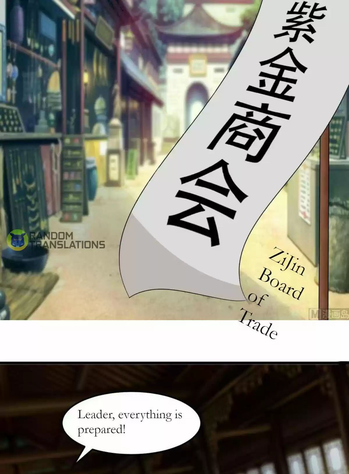 Magic Fairy Chapter 105