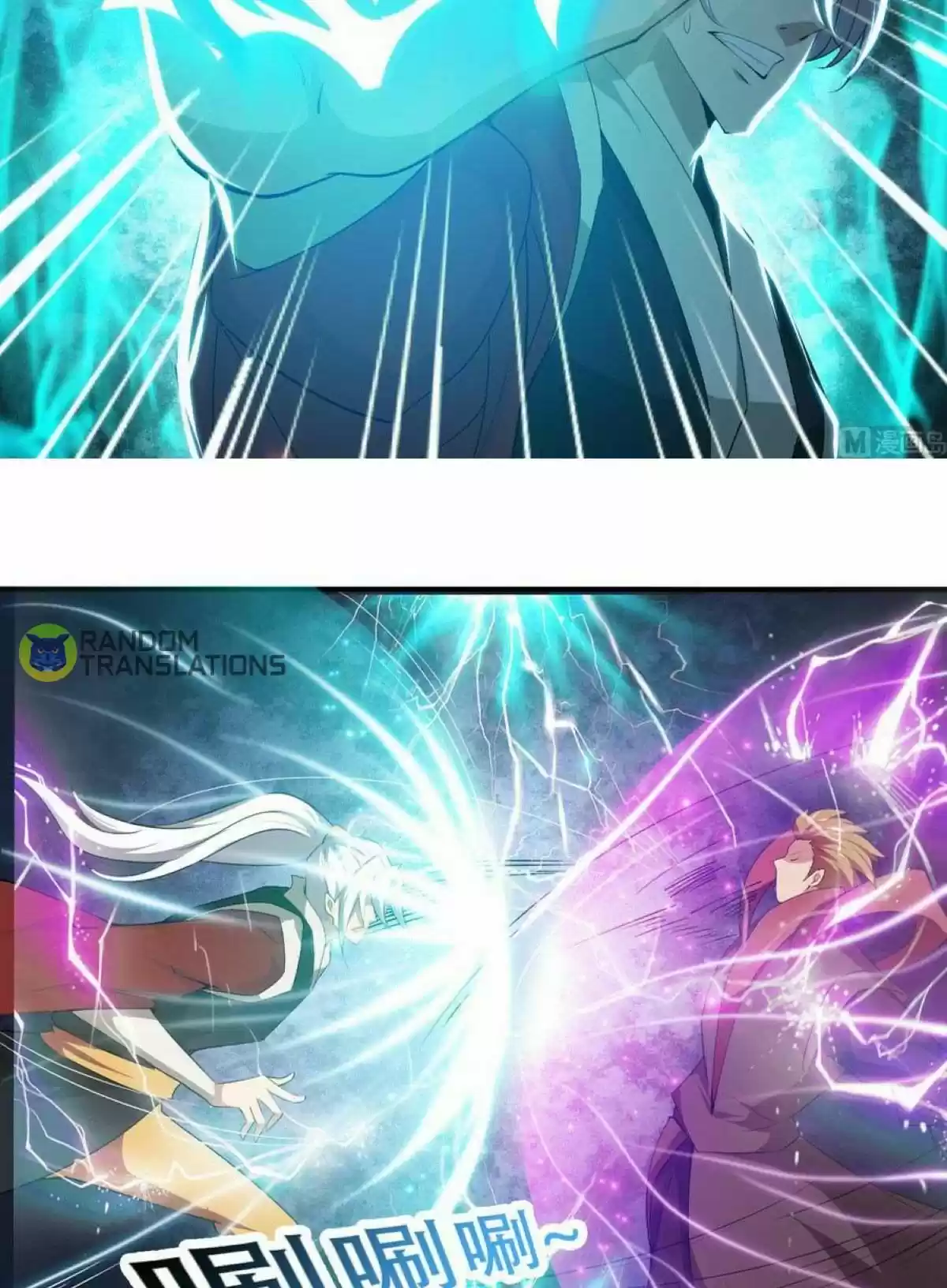 Magic Fairy Chapter 106